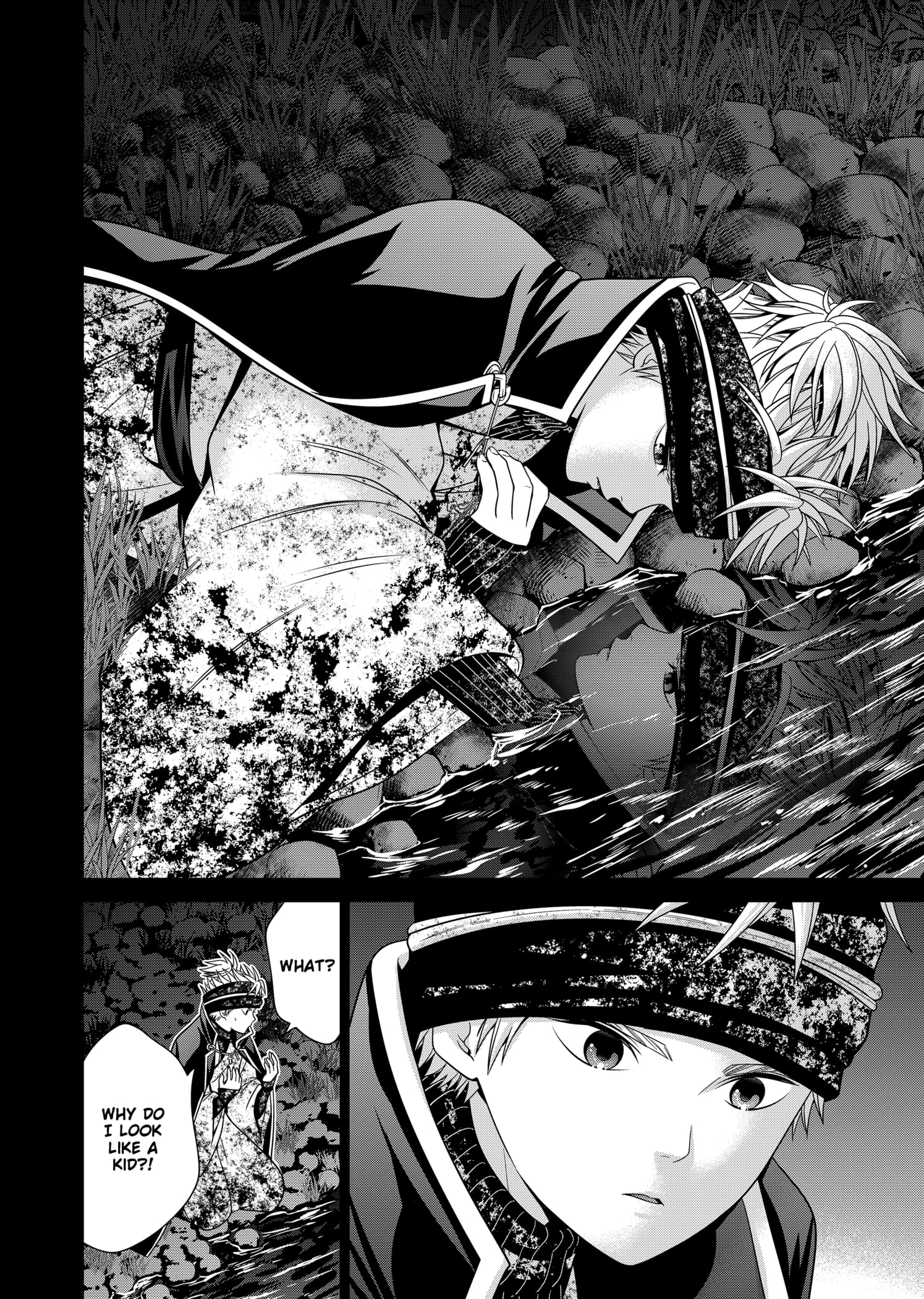 Shin Tokyo Chapter 28 #2