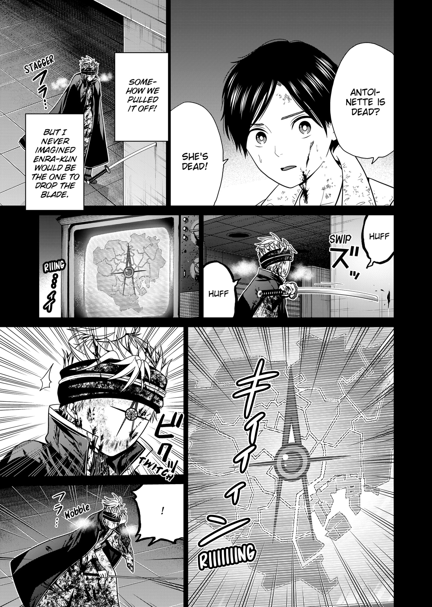 Shin Tokyo Chapter 26 #3