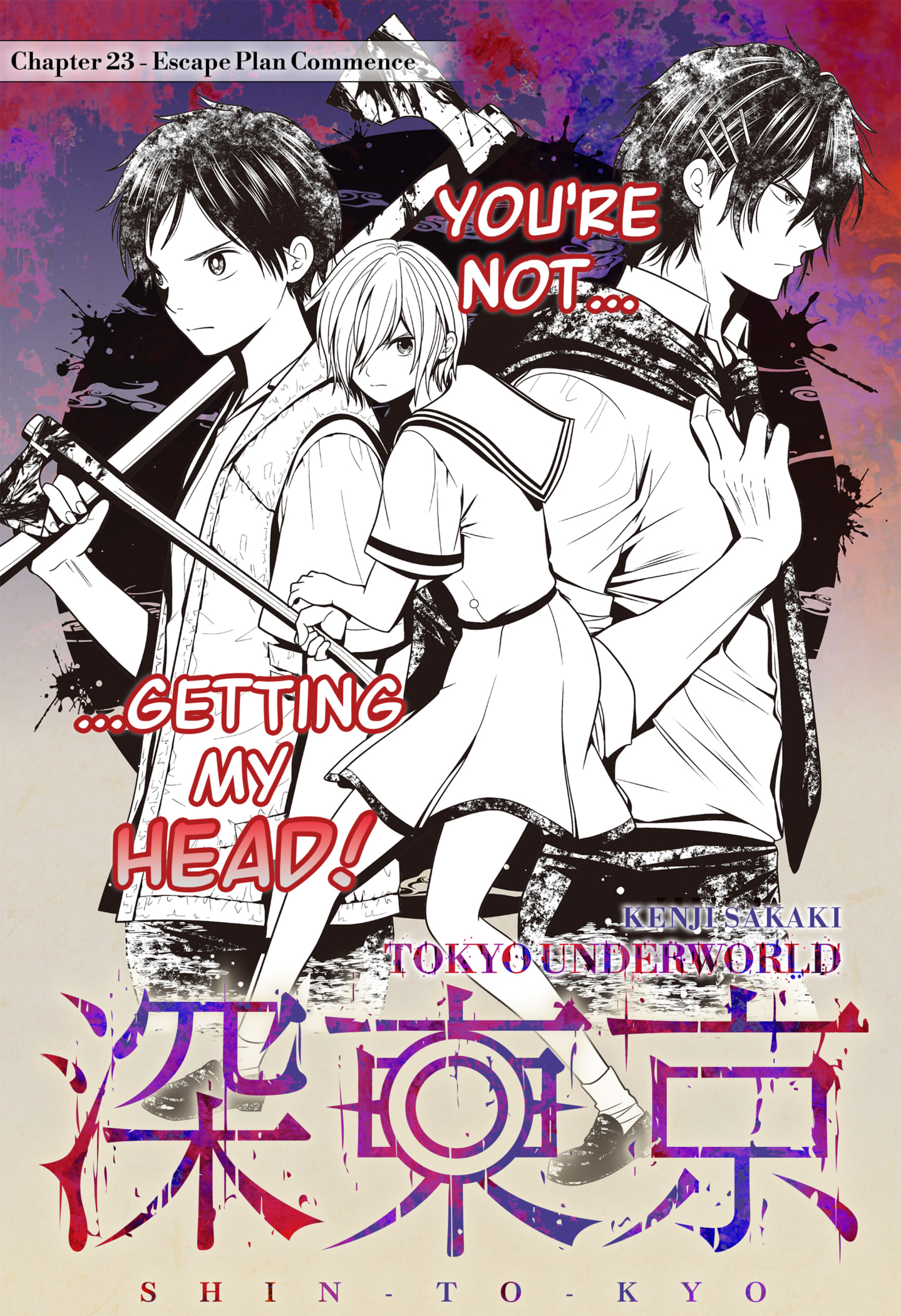 Shin Tokyo Chapter 23 #1