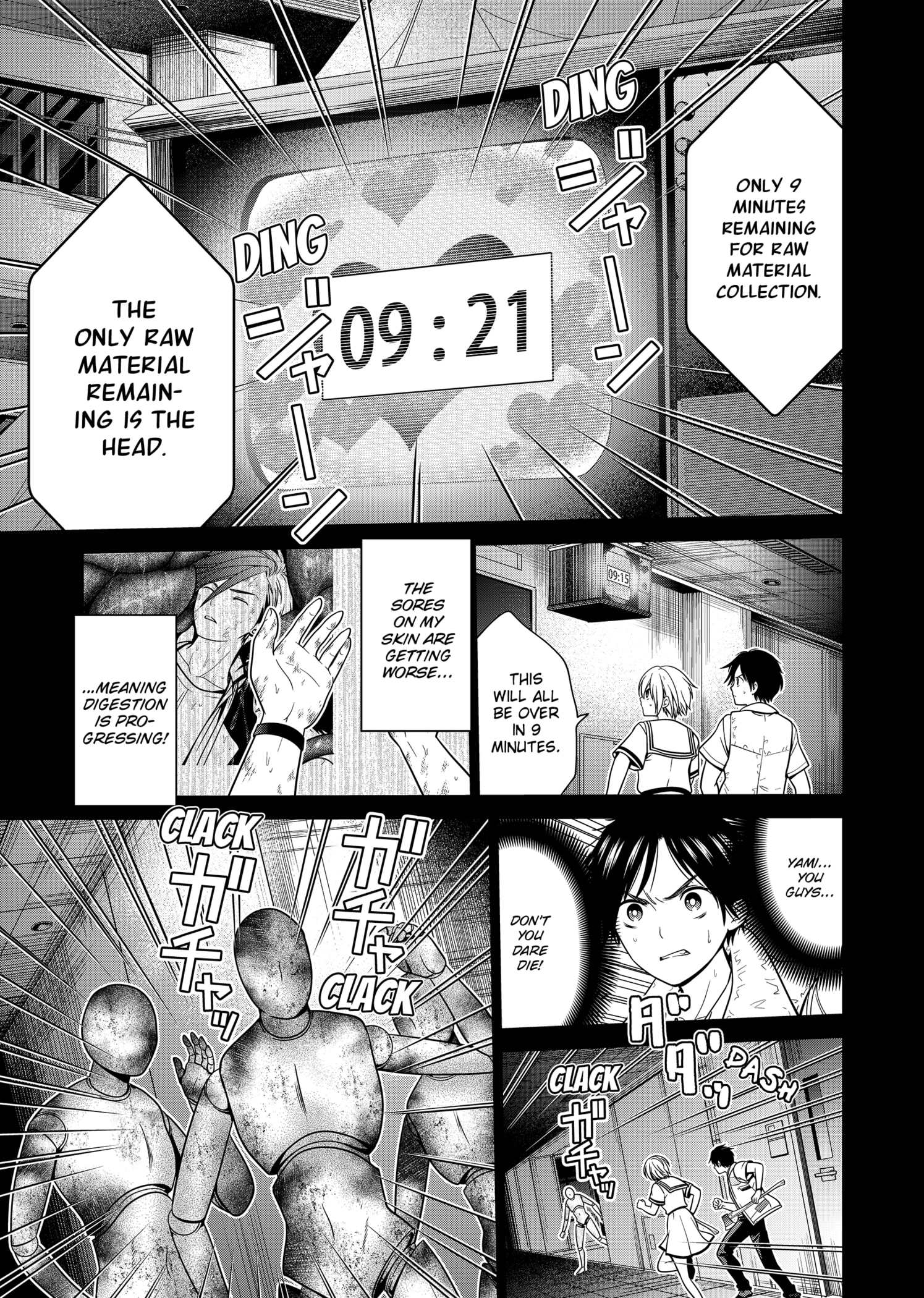 Shin Tokyo Chapter 23 #3