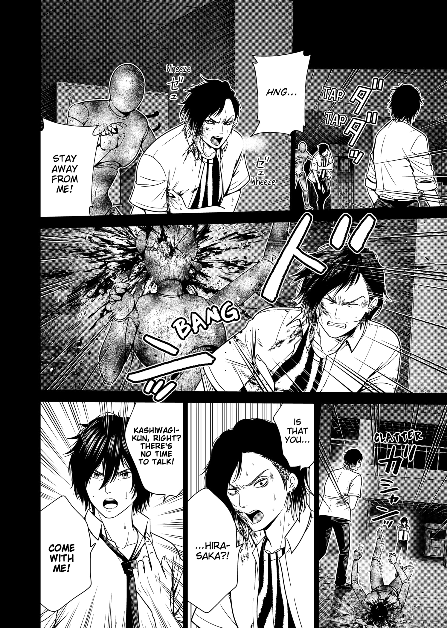 Shin Tokyo Chapter 23 #8