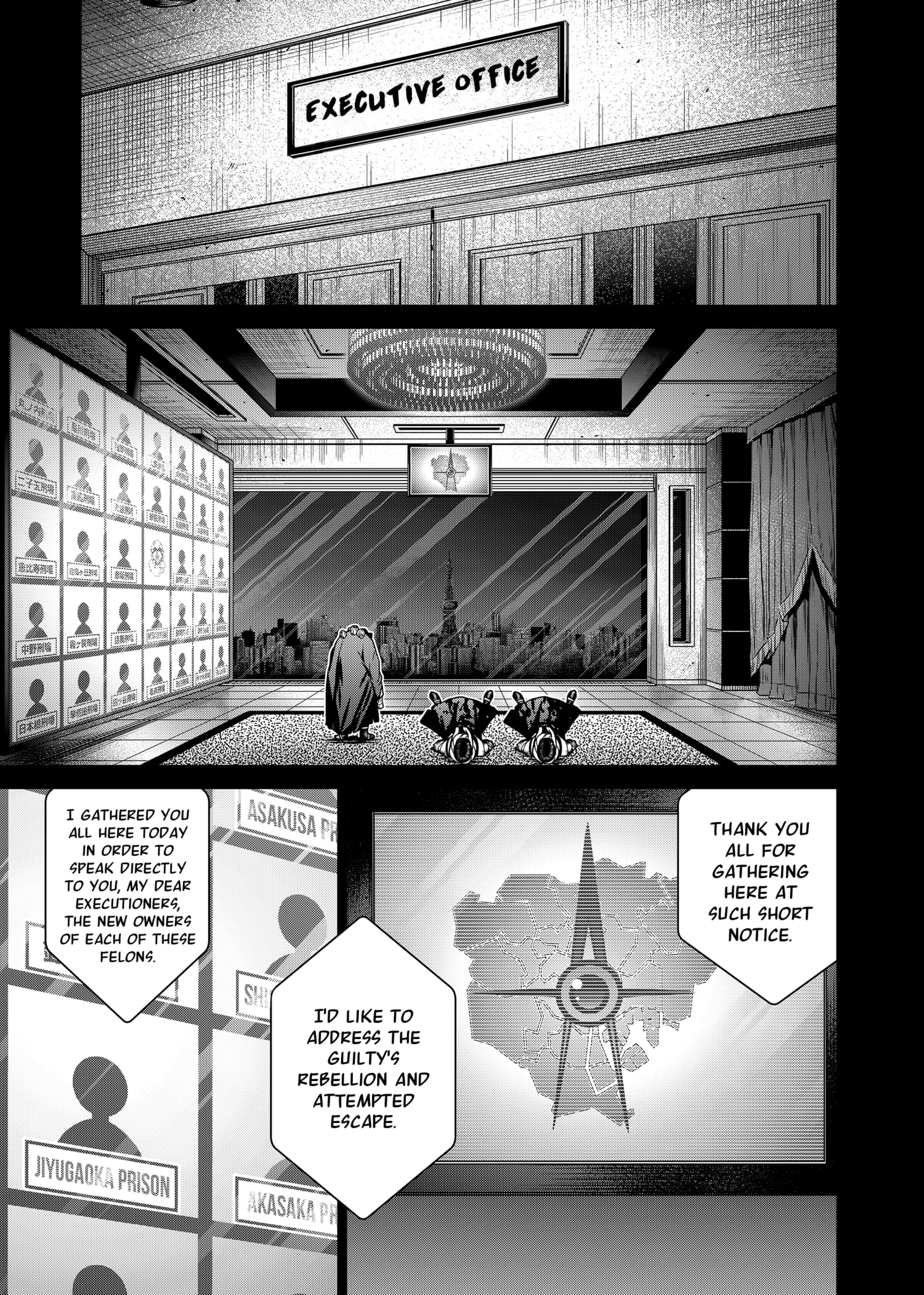 Shin Tokyo Chapter 14 #3