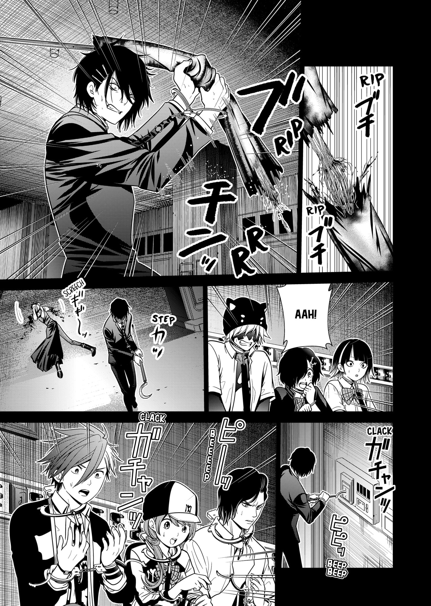 Shin Tokyo Chapter 12 #15