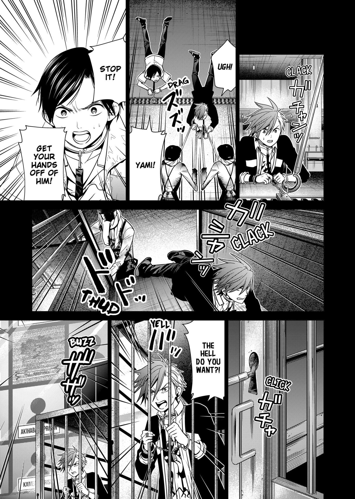 Shin Tokyo Chapter 11 #3