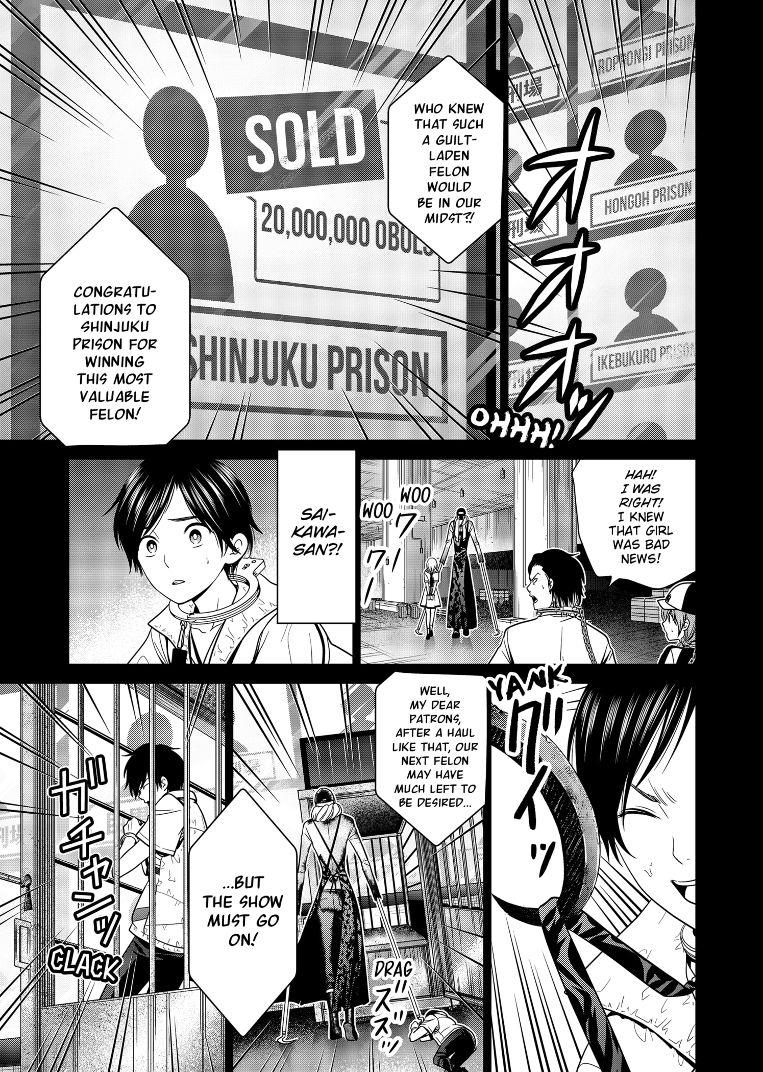 Shin Tokyo Chapter 11 #13