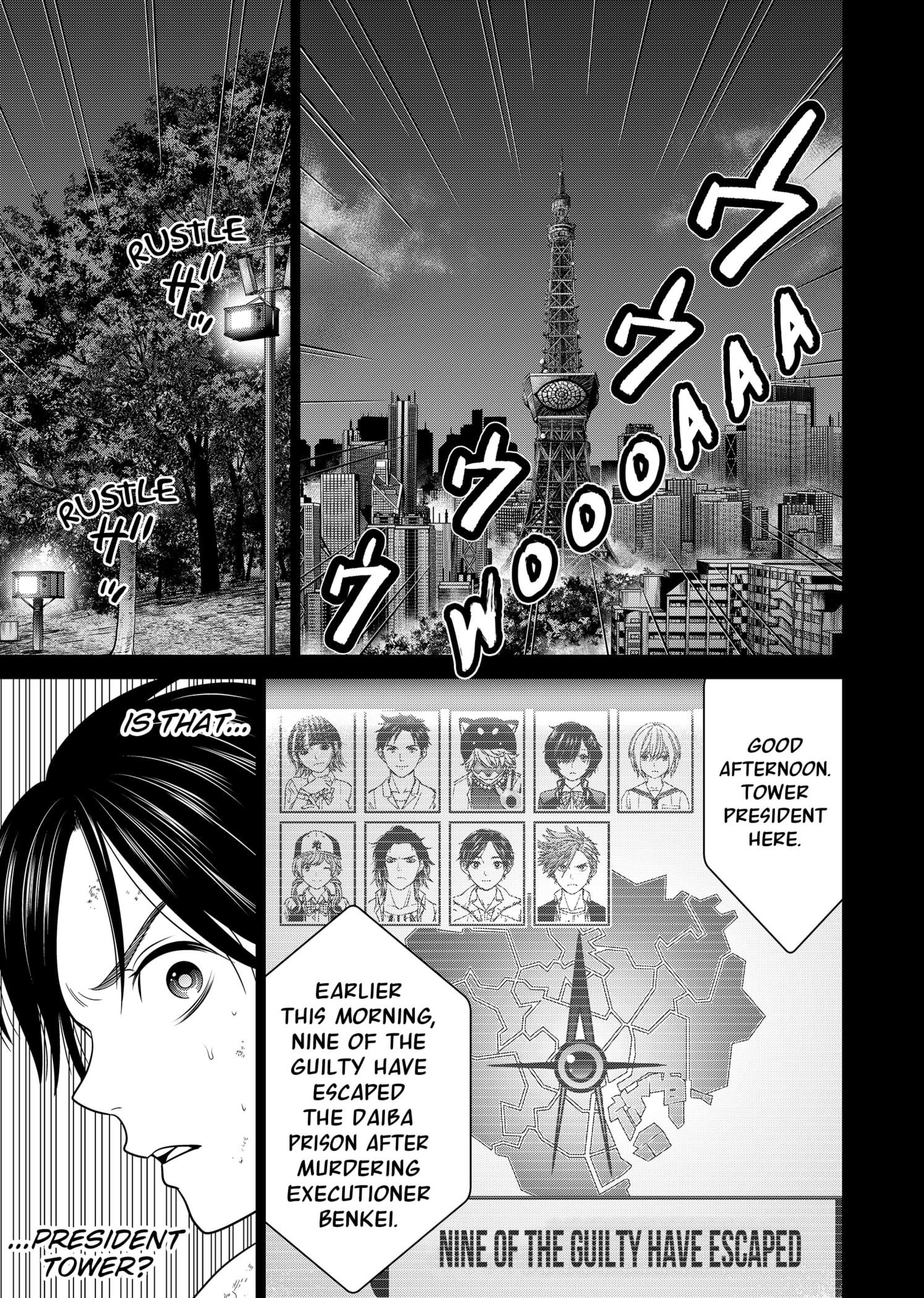 Shin Tokyo Chapter 8 #5