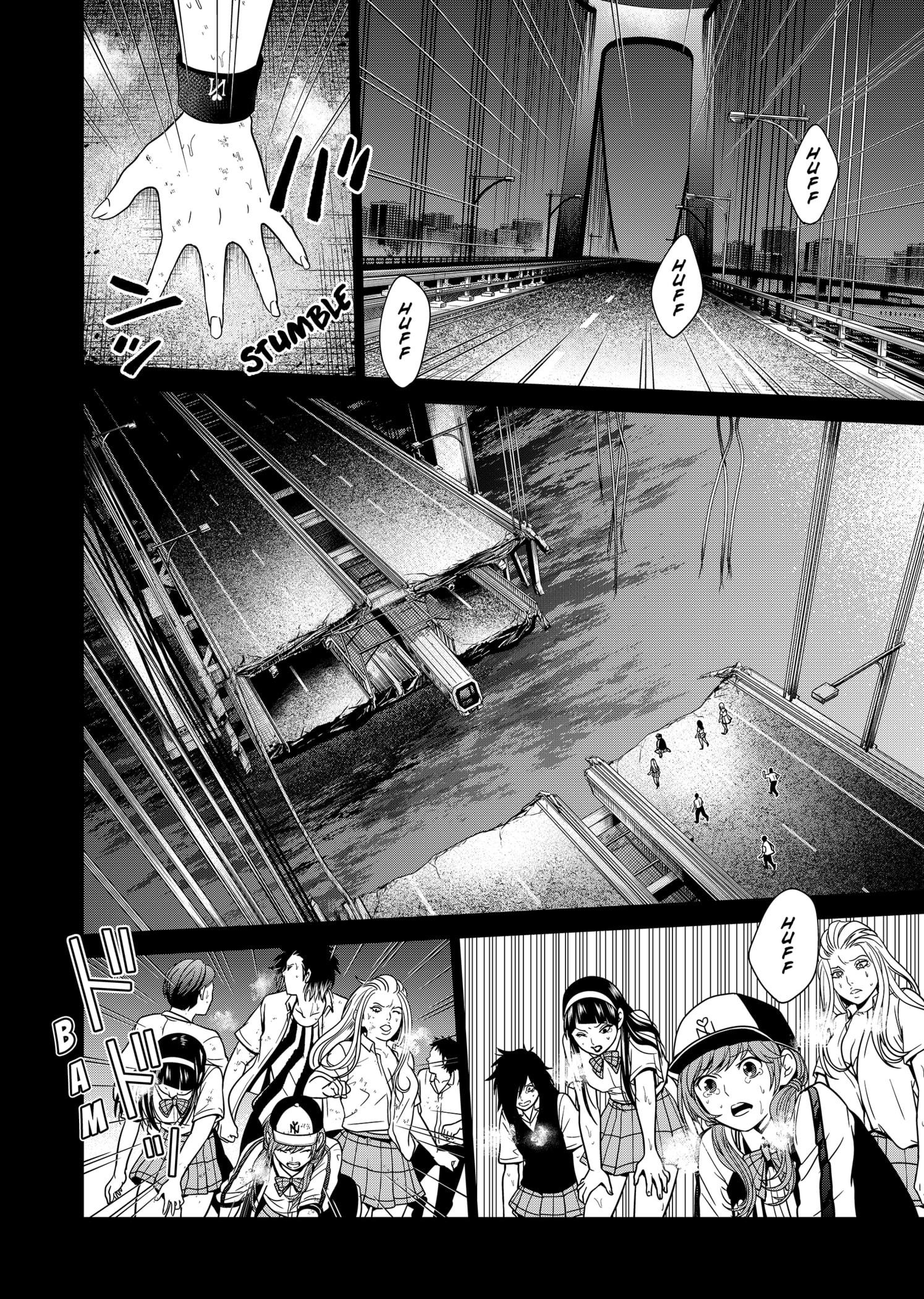 Shin Tokyo Chapter 3 #22