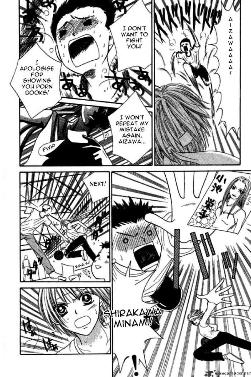 Power!! Chapter 34 #19