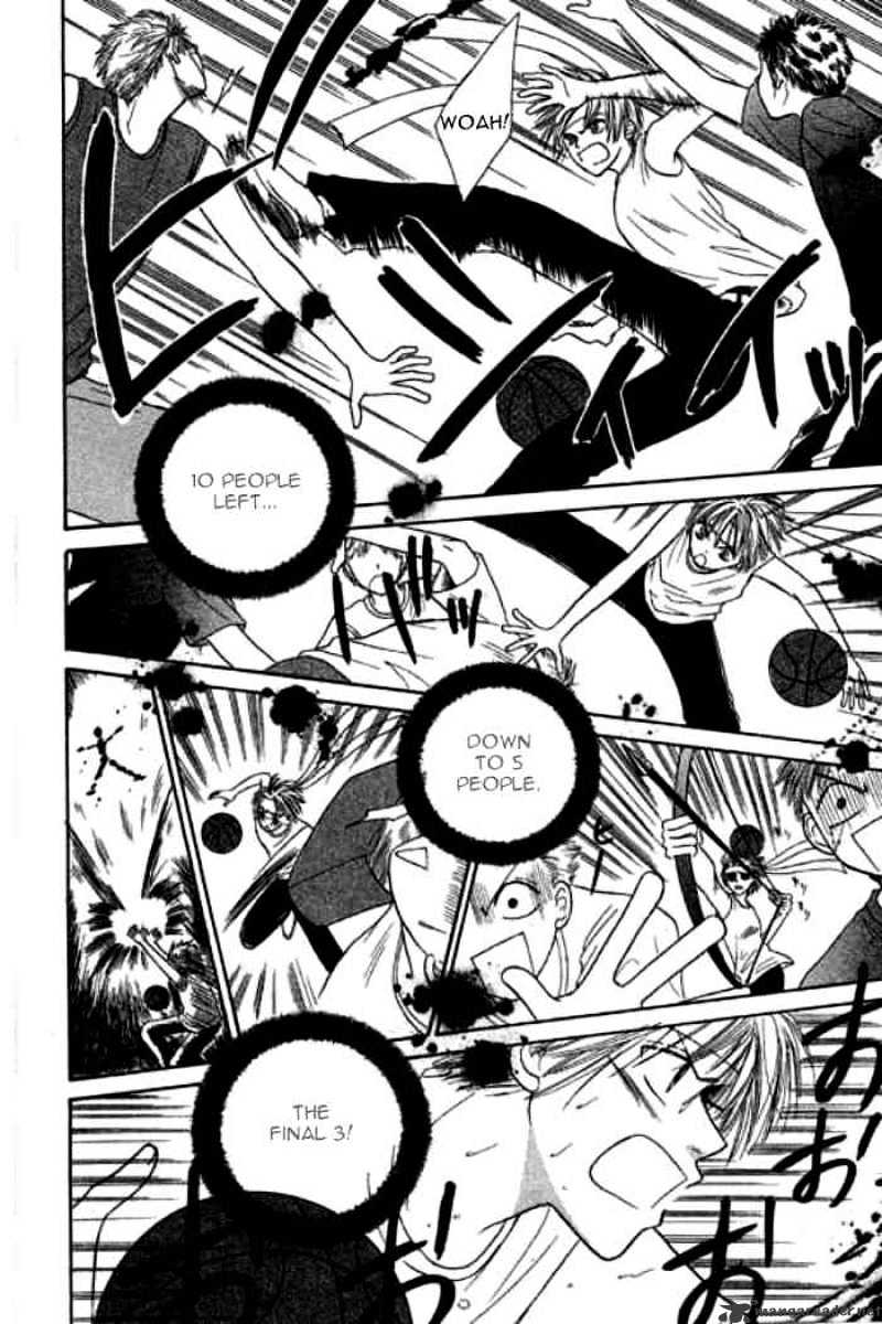 Power!! Chapter 34 #31