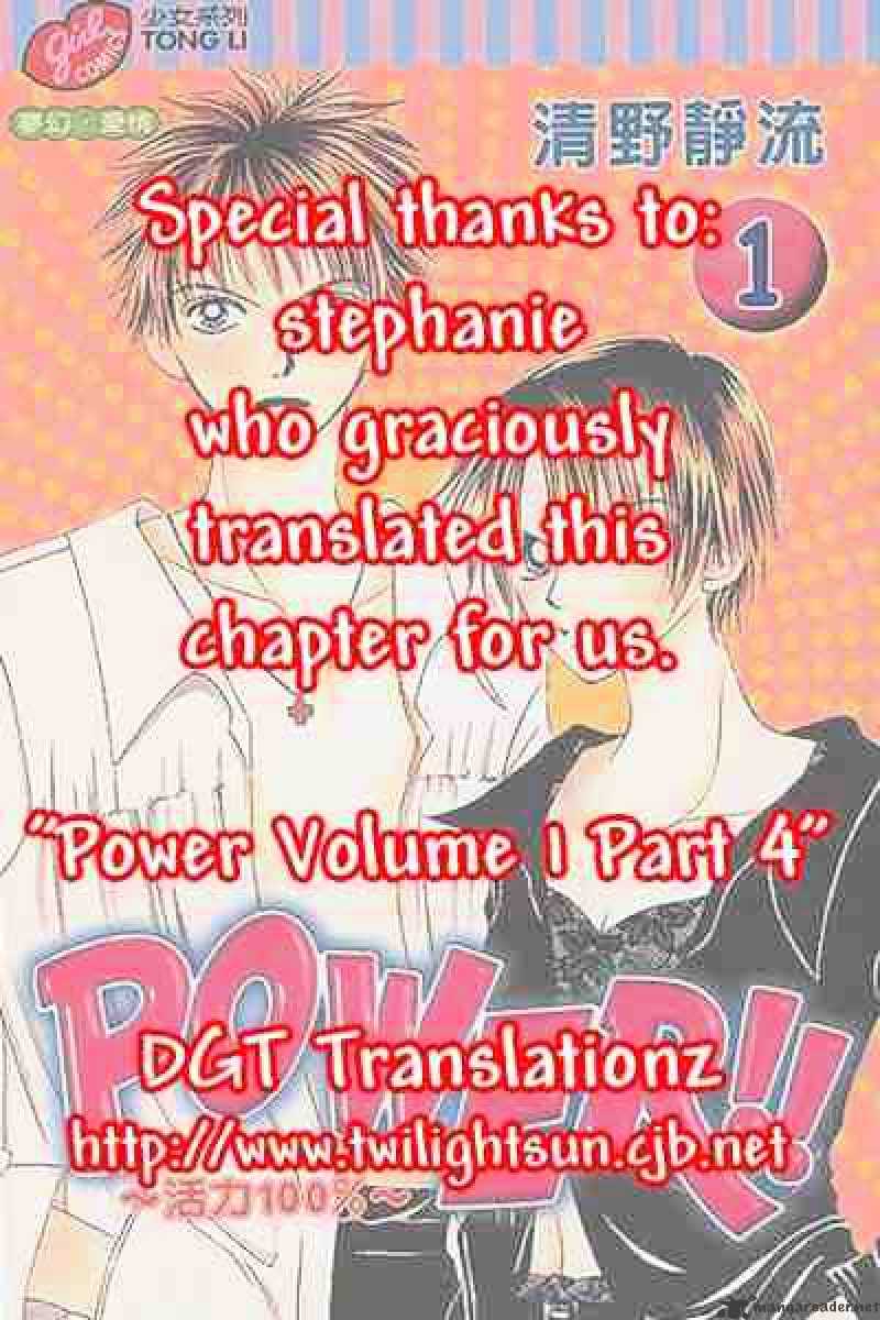 Power!! Chapter 4 #39