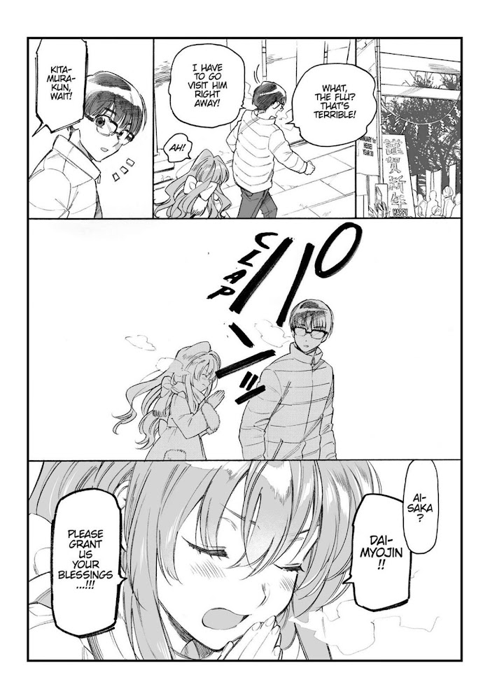 Toradora! Chapter 81 #20