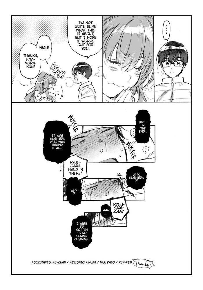 Toradora! Chapter 81 #21