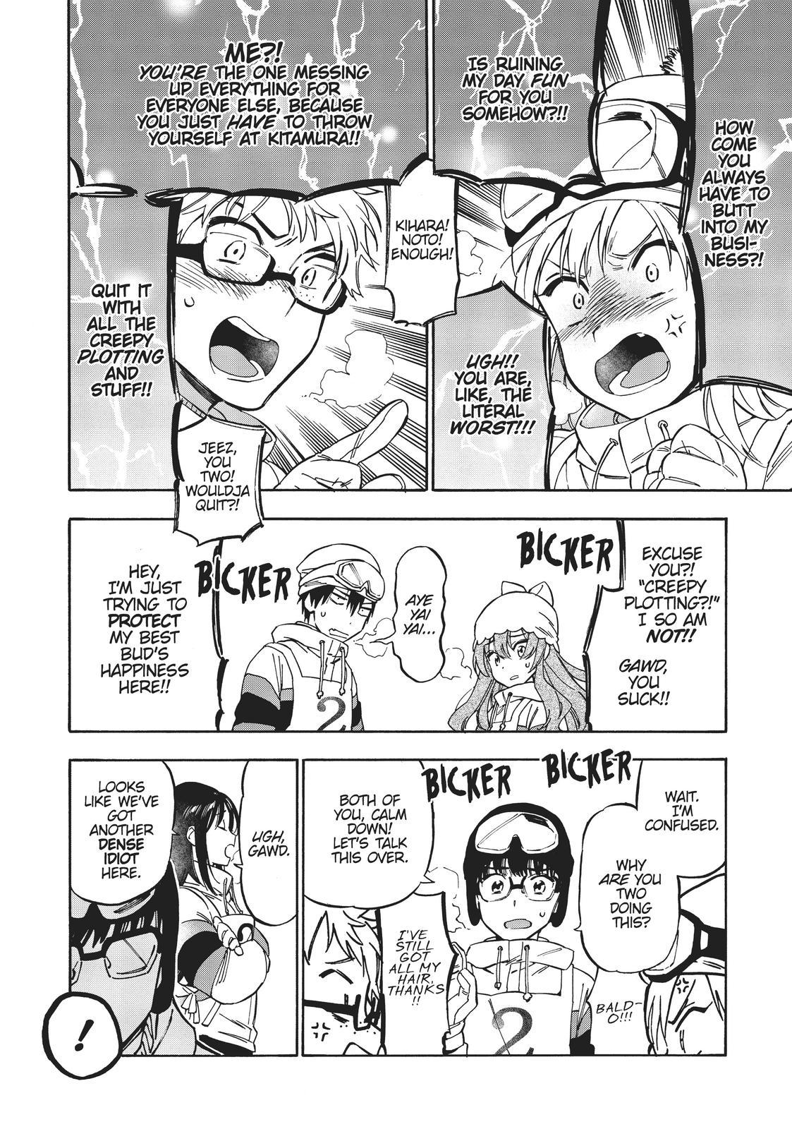 Toradora! Chapter 82 #10