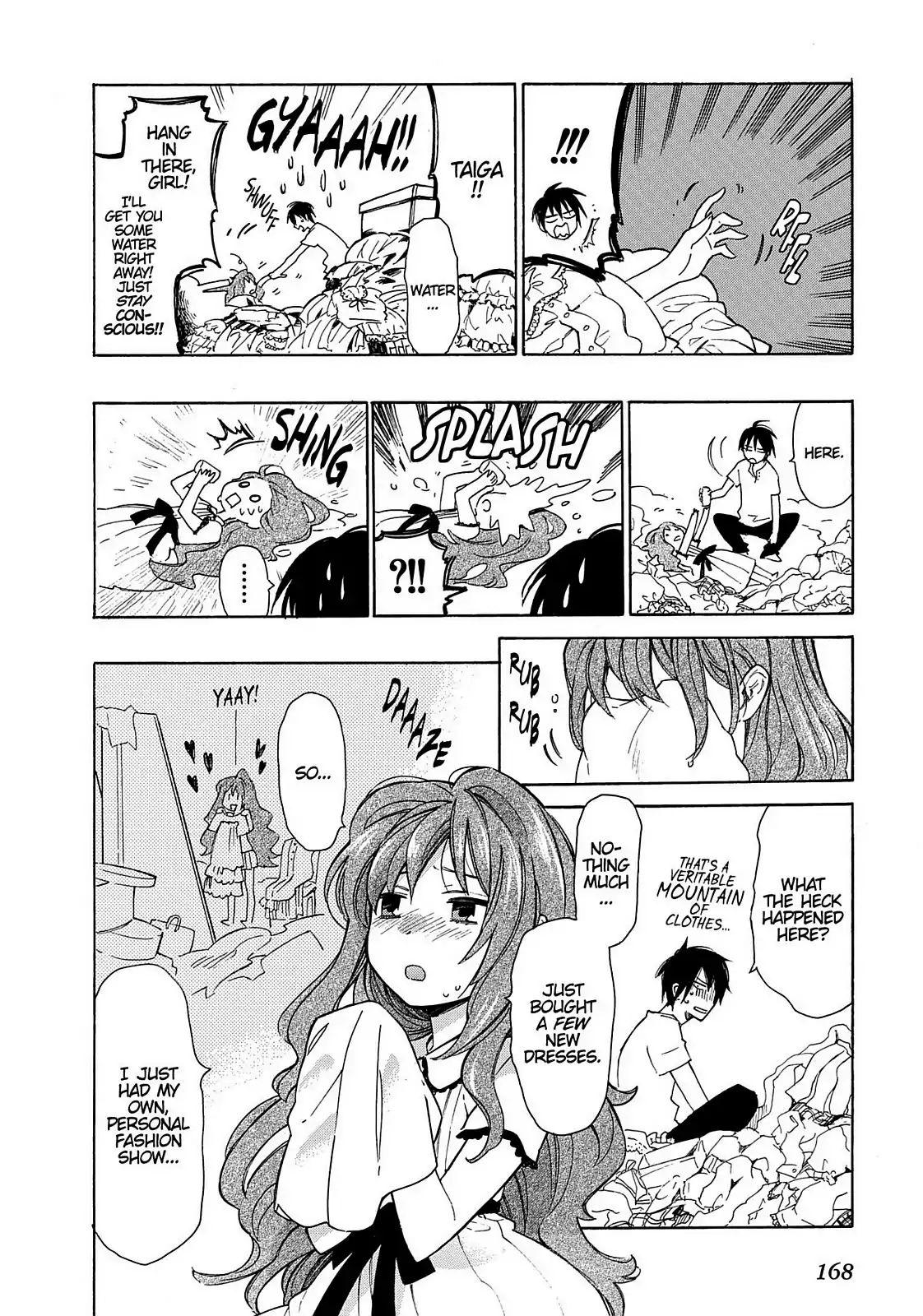 Toradora! Chapter 73.1 #5