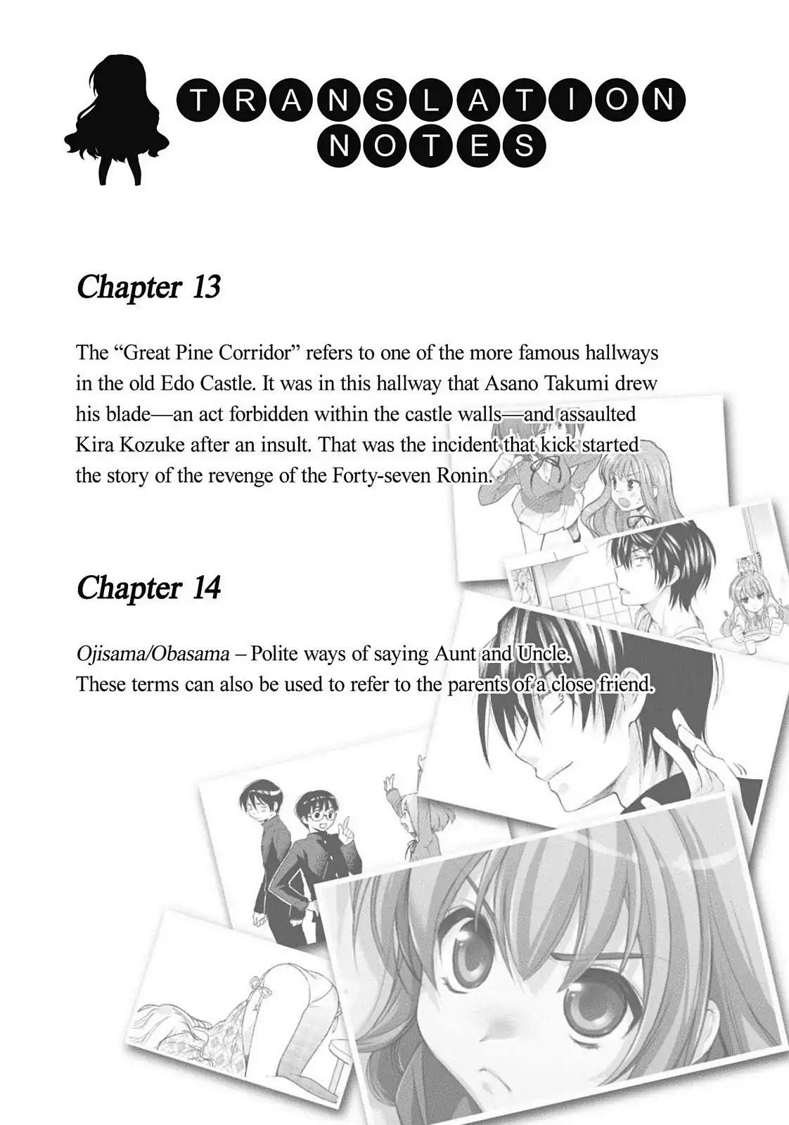 Toradora! Chapter 73.1 #17