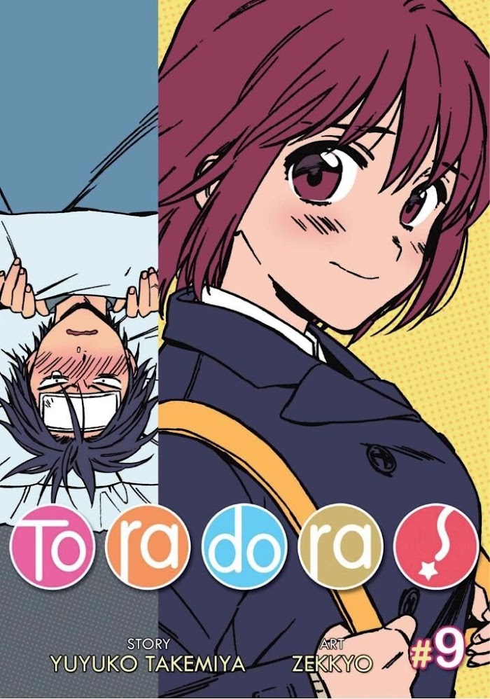 Toradora! Chapter 74 #1