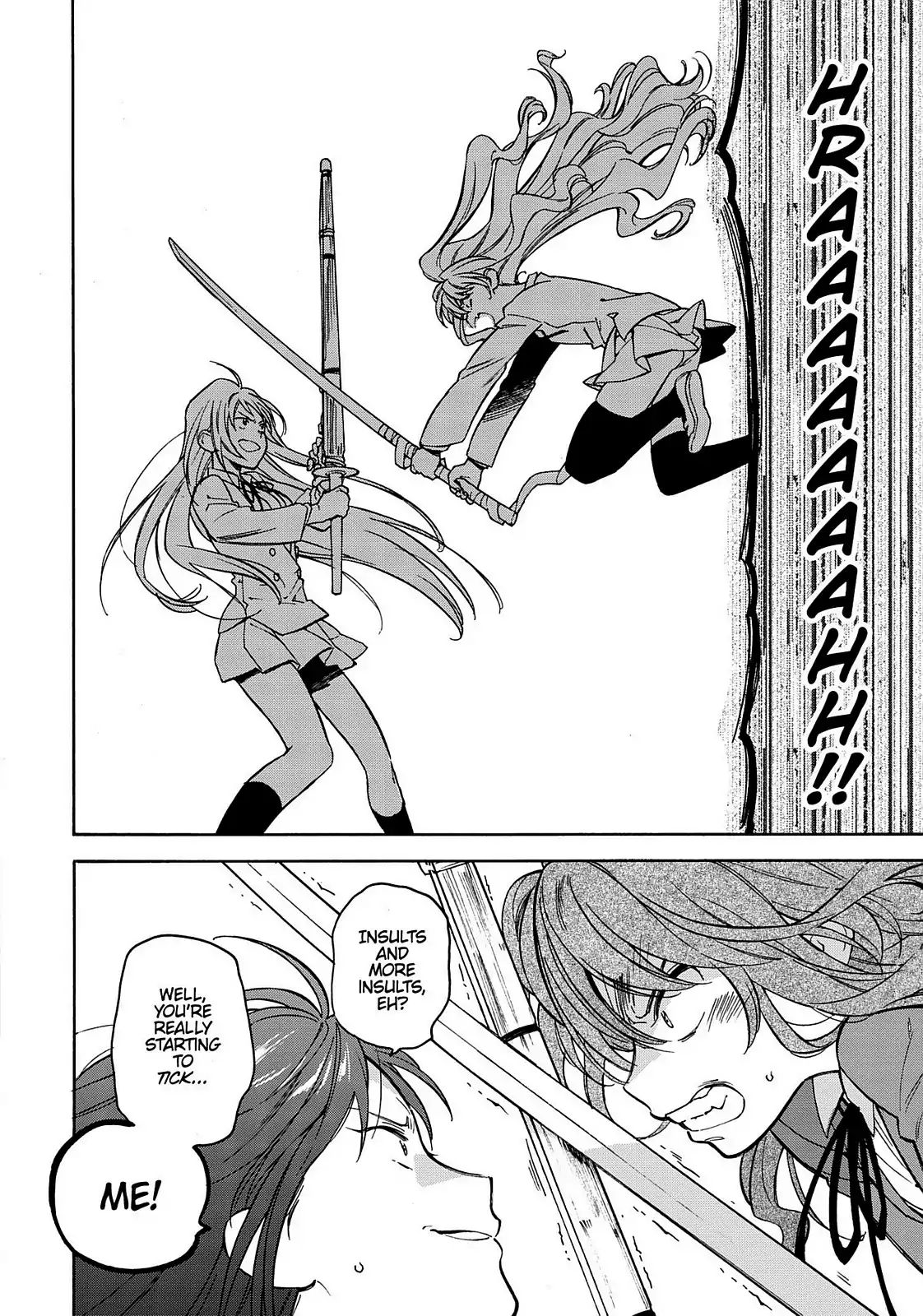 Toradora! Chapter 66 #4