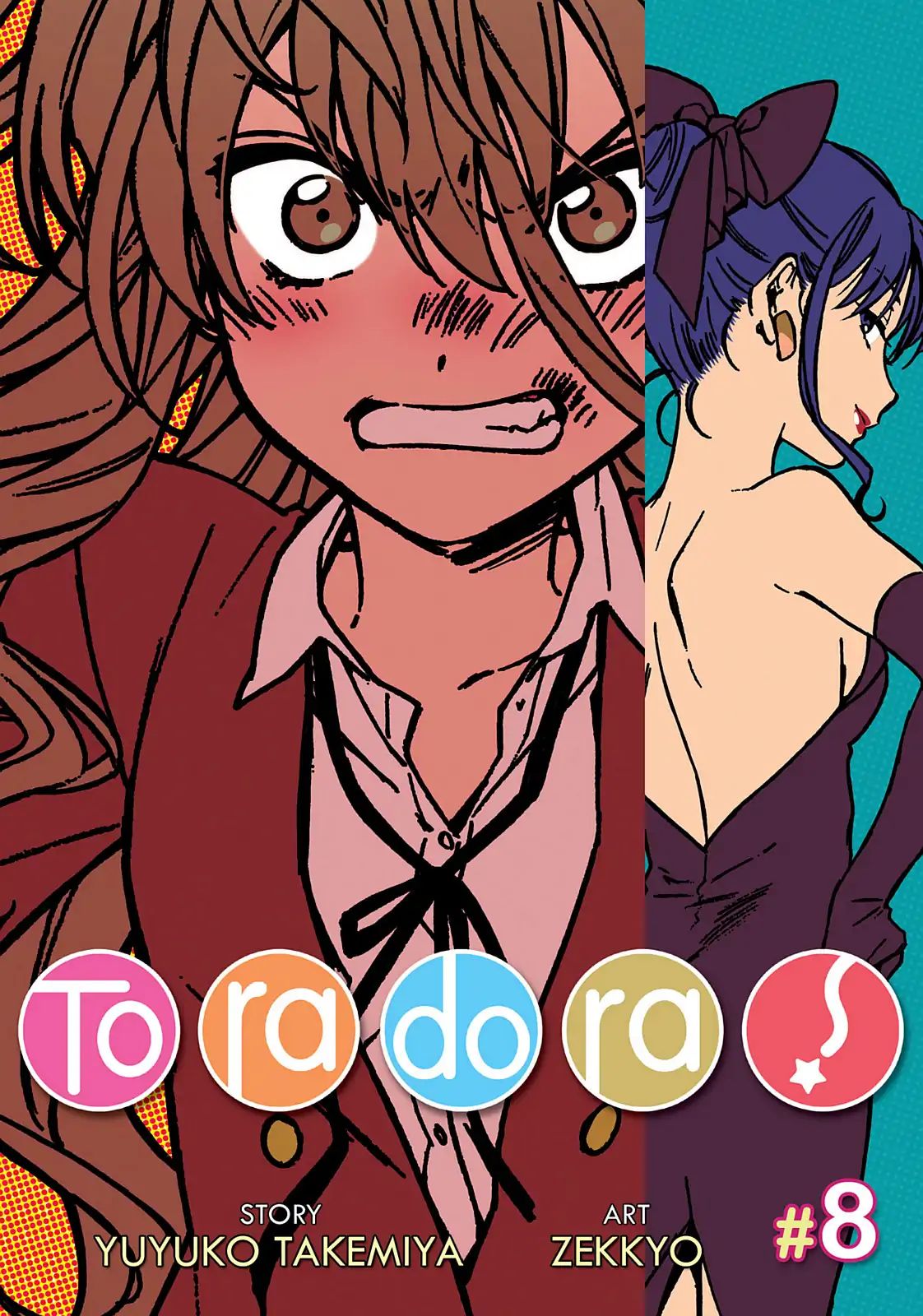 Toradora! Chapter 65 #1