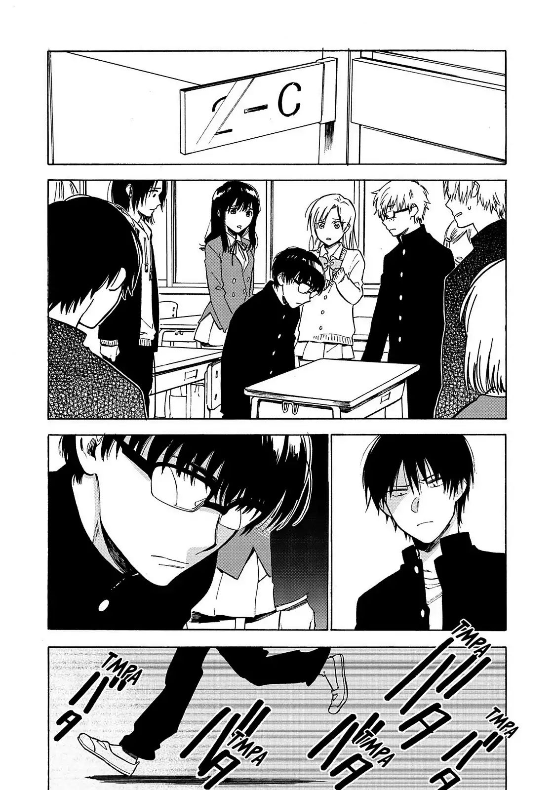 Toradora! Chapter 65 #20