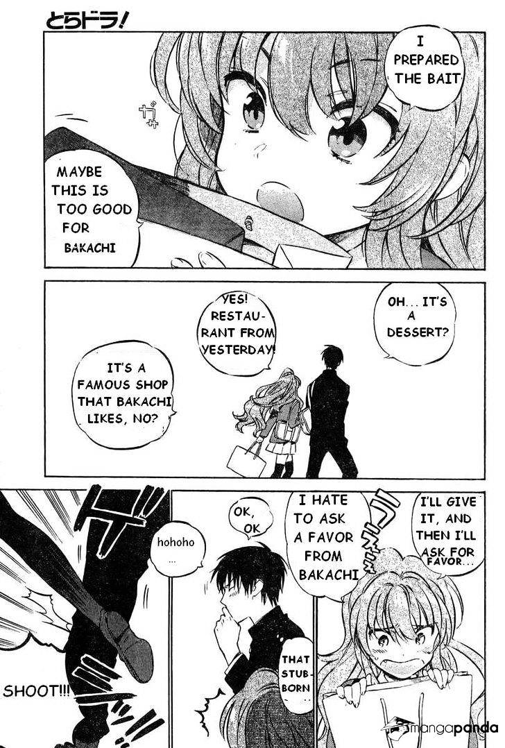 Toradora! Chapter 51 #3