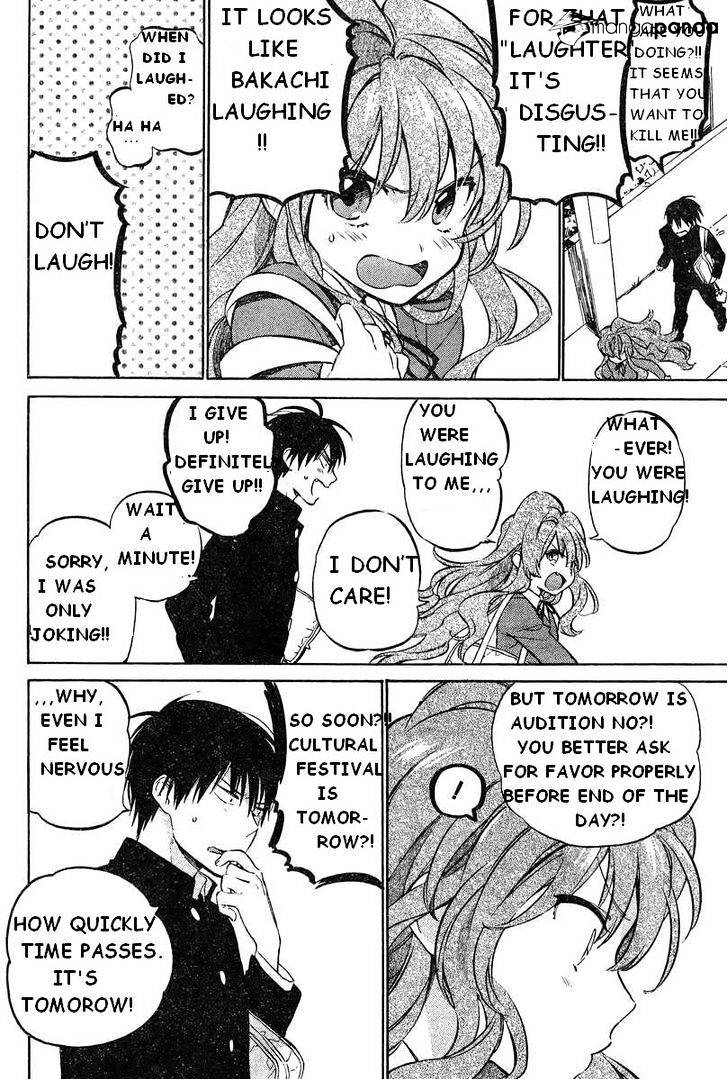 Toradora! Chapter 51 #4