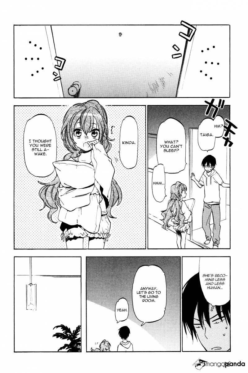 Toradora! Chapter 37 #2