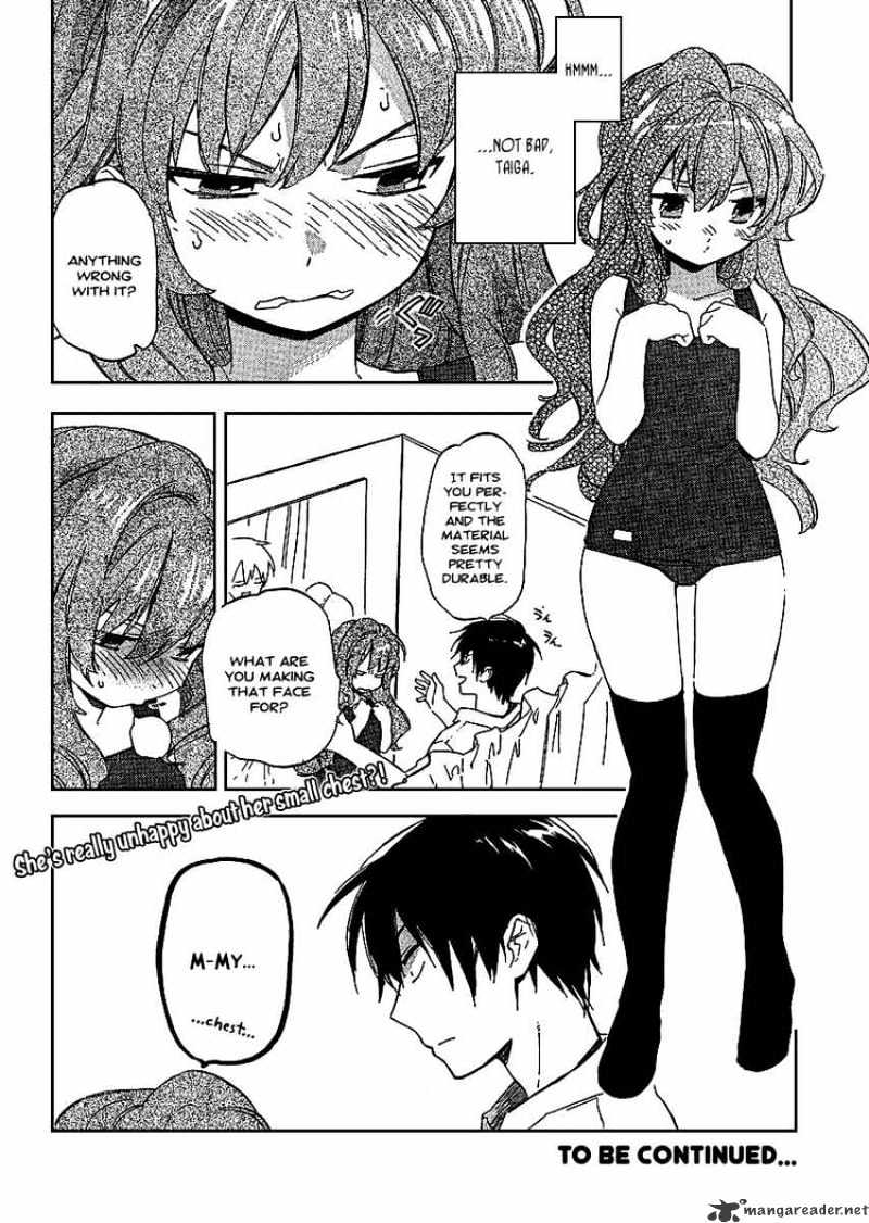 Toradora! Chapter 25 #16