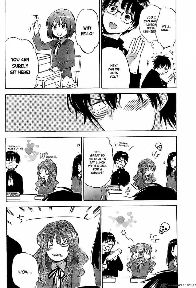 Toradora! Chapter 20 #4