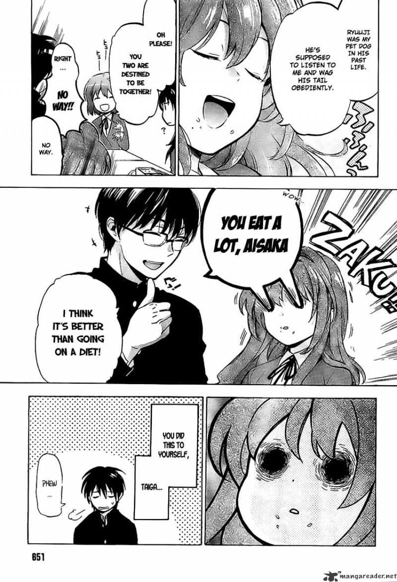 Toradora! Chapter 20 #9