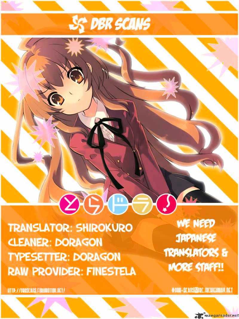 Toradora! Chapter 20 #16