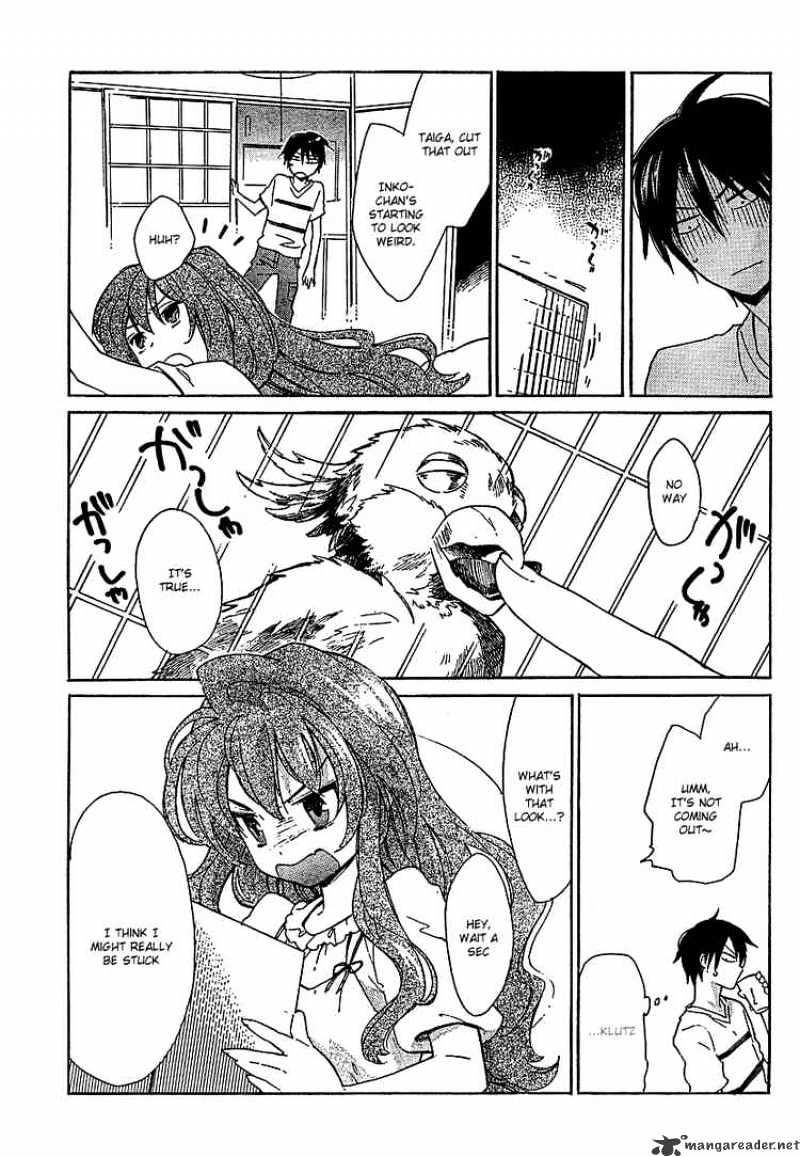 Toradora! Chapter 12 #3