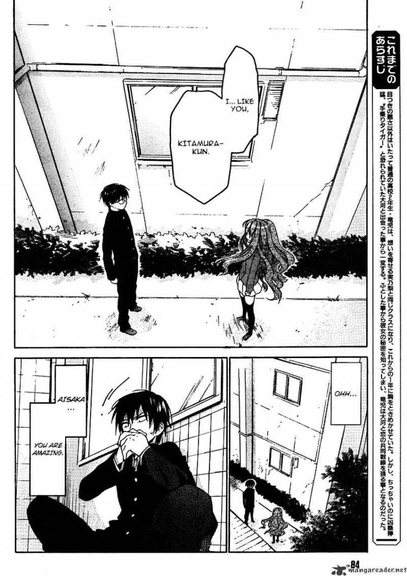 Toradora! Chapter 11 #2