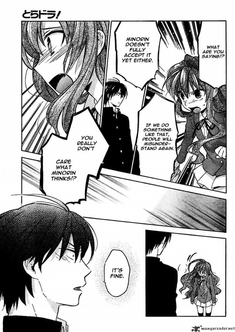 Toradora! Chapter 11 #17