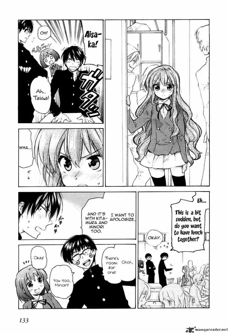 Toradora! Chapter 5 #3