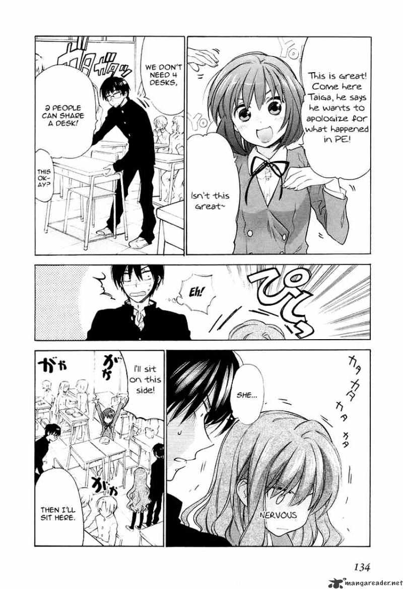 Toradora! Chapter 5 #4