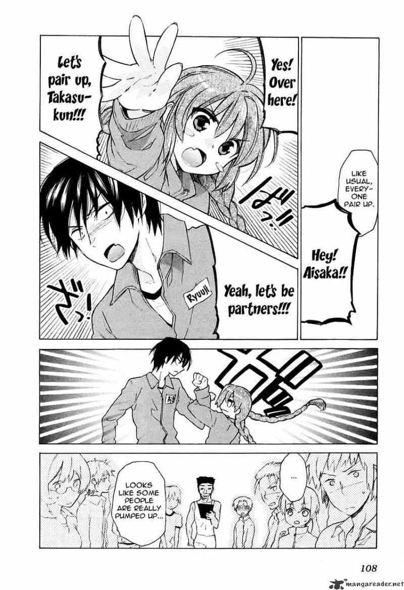 Toradora! Chapter 4 #6