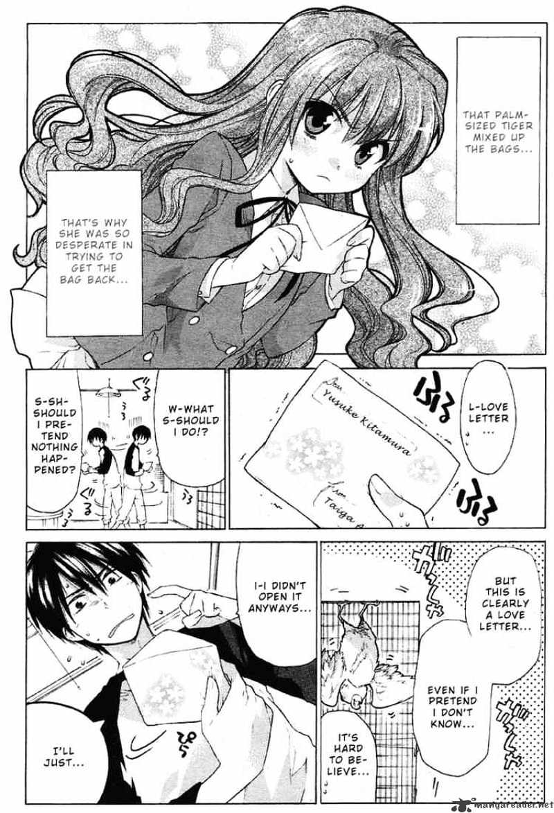 Toradora! Chapter 2 #2