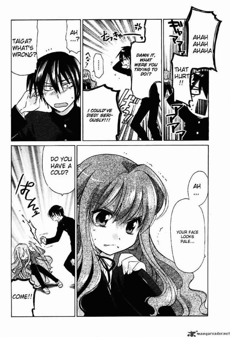 Toradora! Chapter 1 #41