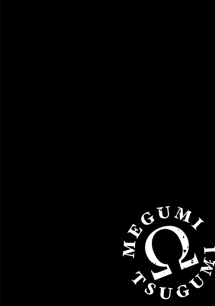 Megumi And Tsugumi Chapter 7 #4