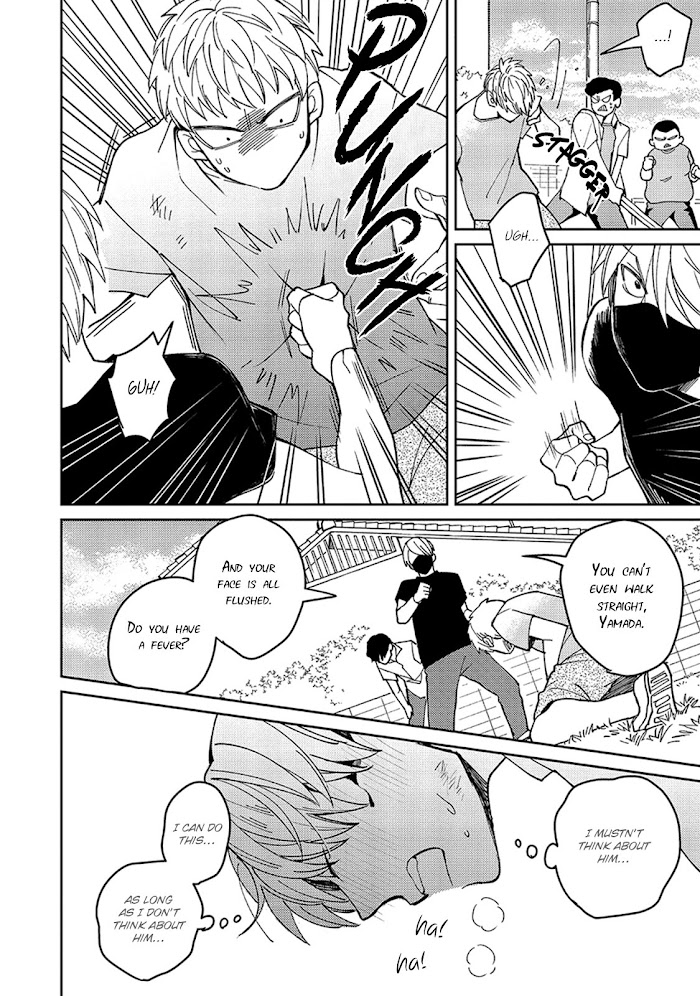 Megumi And Tsugumi Chapter 6.8 #21