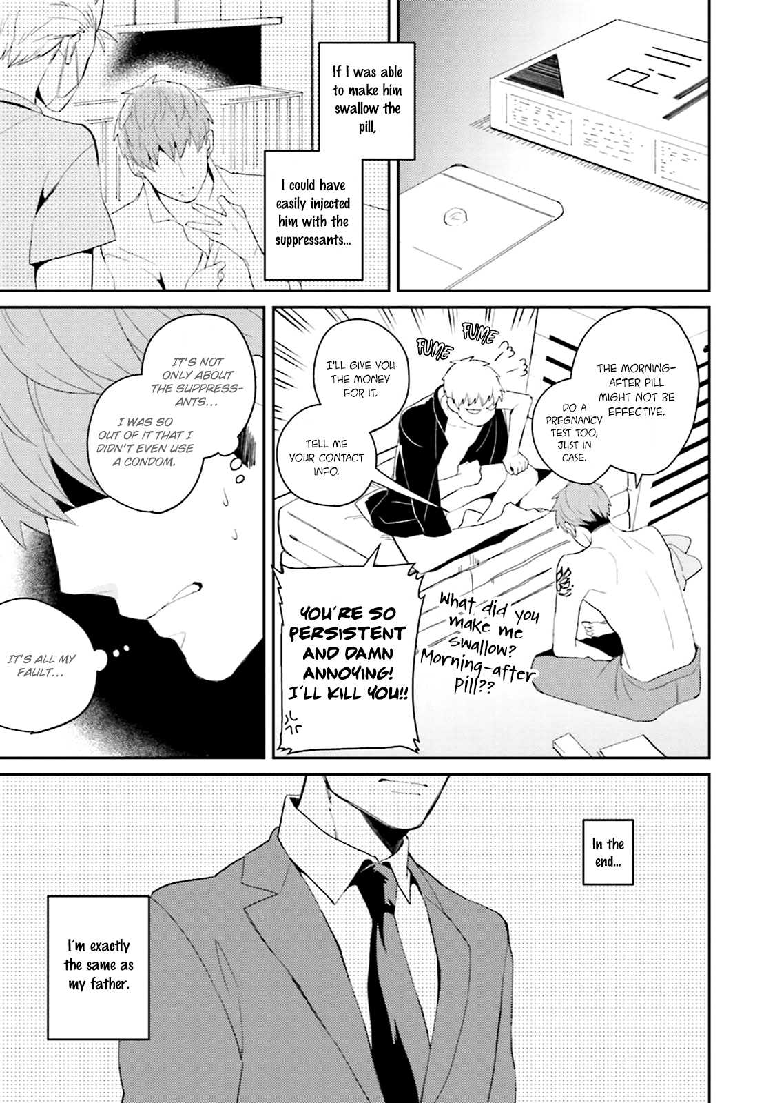 Megumi And Tsugumi Chapter 5 #10