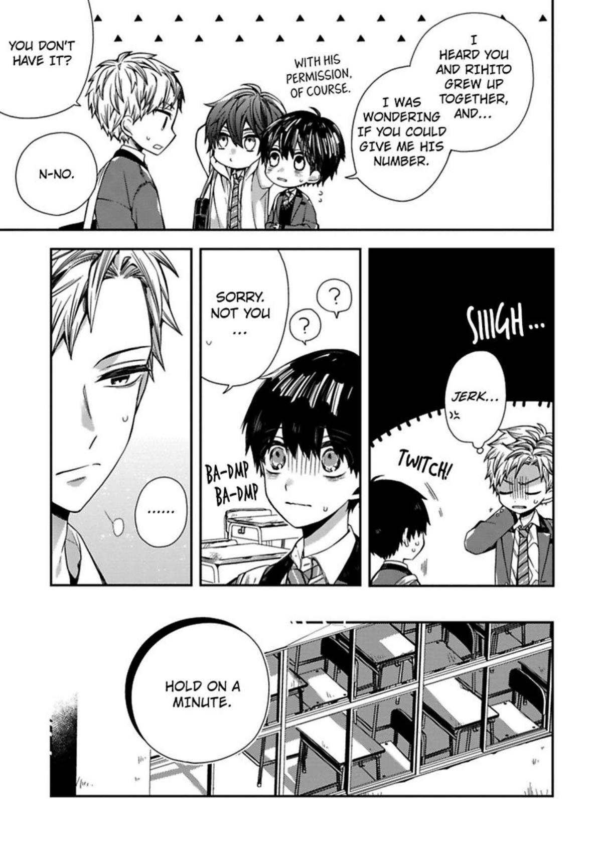 Oyasumi Matane Mashirokun Chapter 3 #7