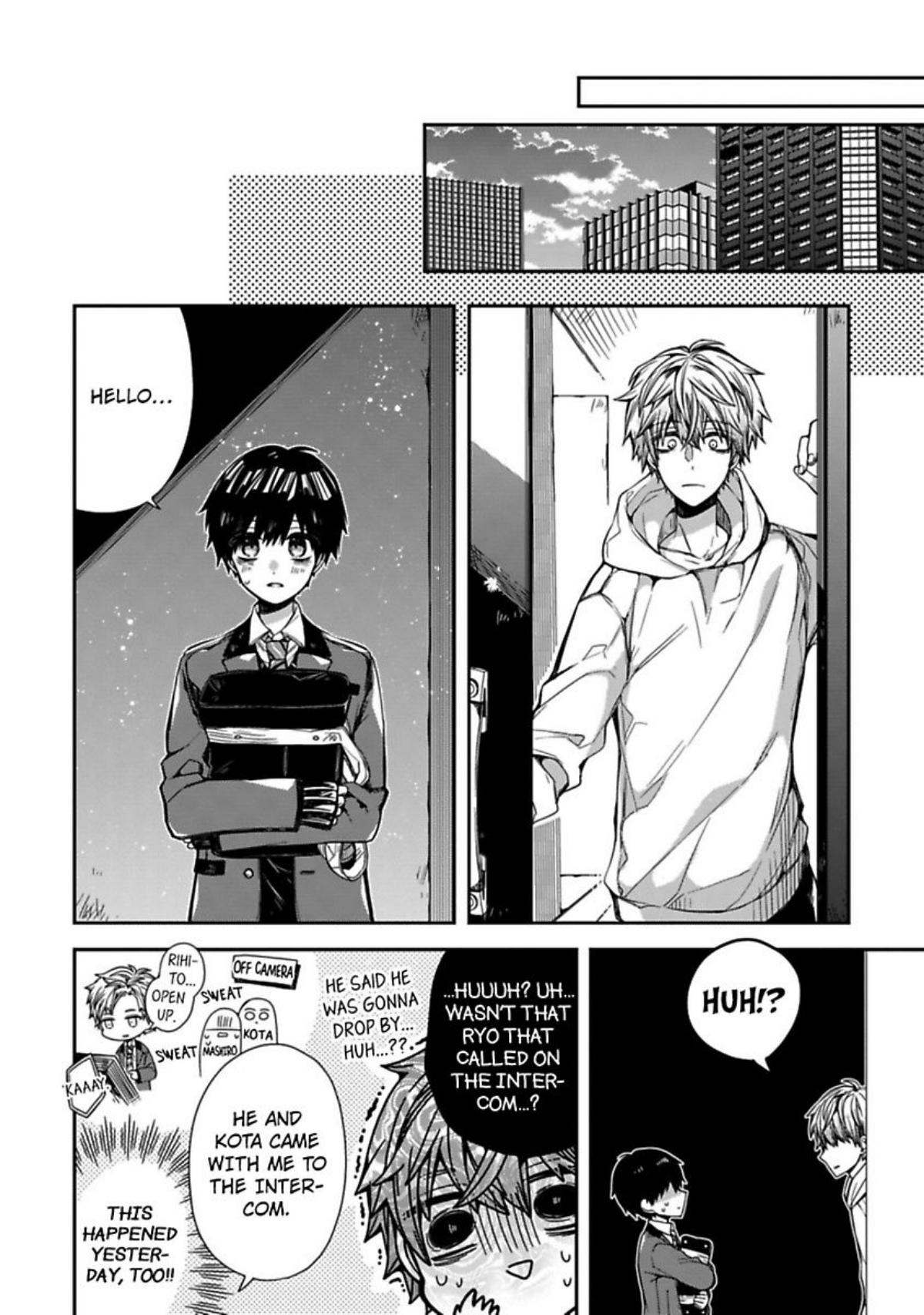 Oyasumi Matane Mashirokun Chapter 3 #8