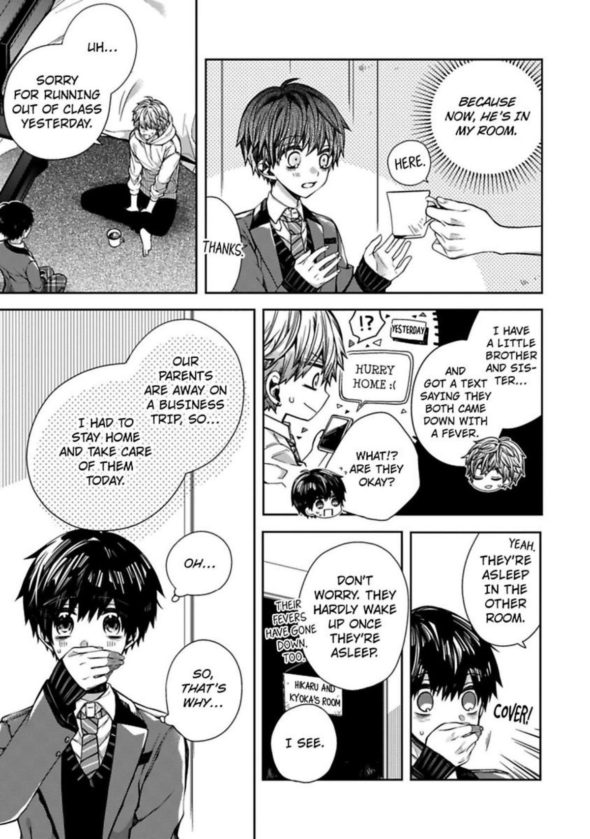 Oyasumi Matane Mashirokun Chapter 3 #11