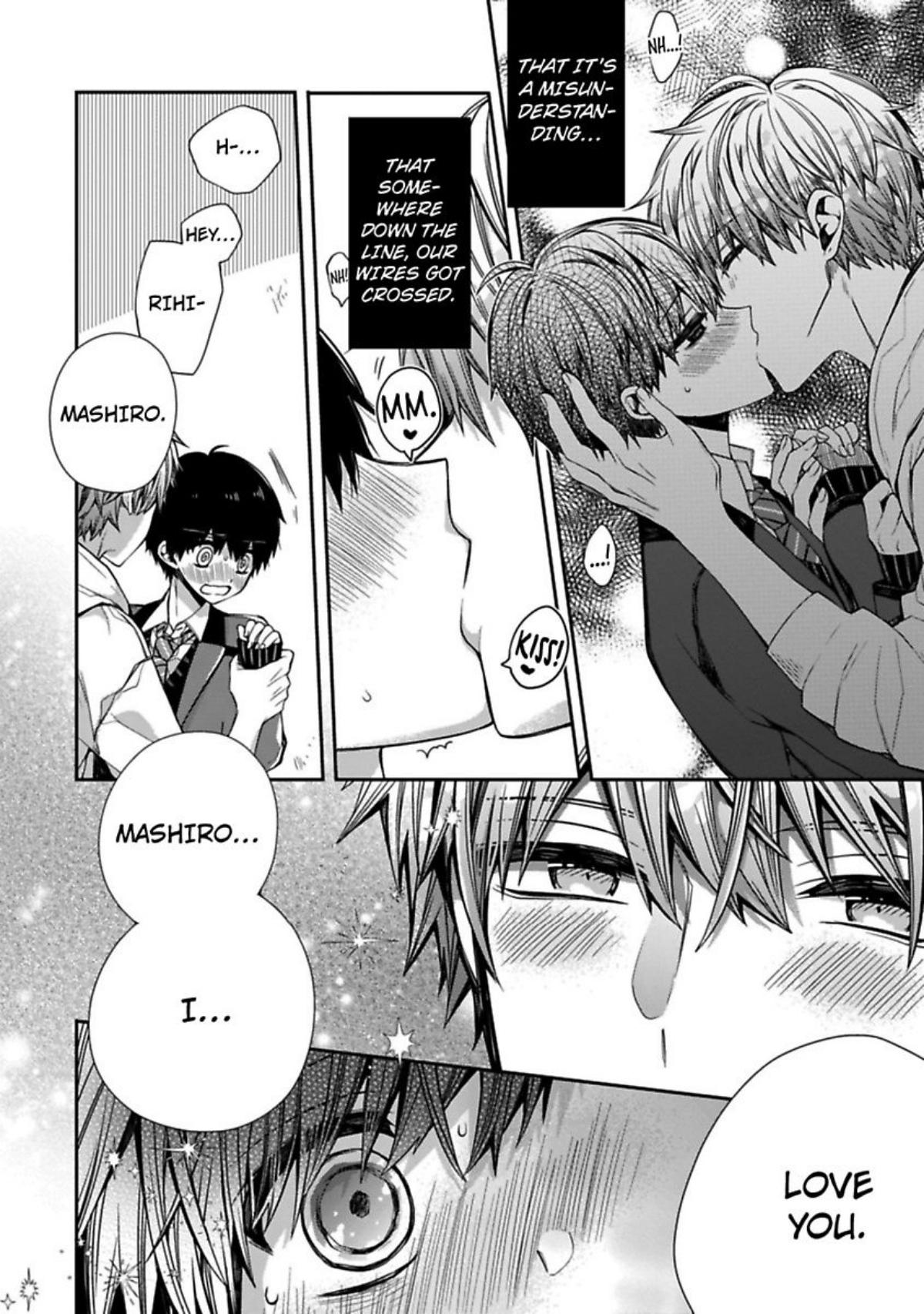 Oyasumi Matane Mashirokun Chapter 3 #16