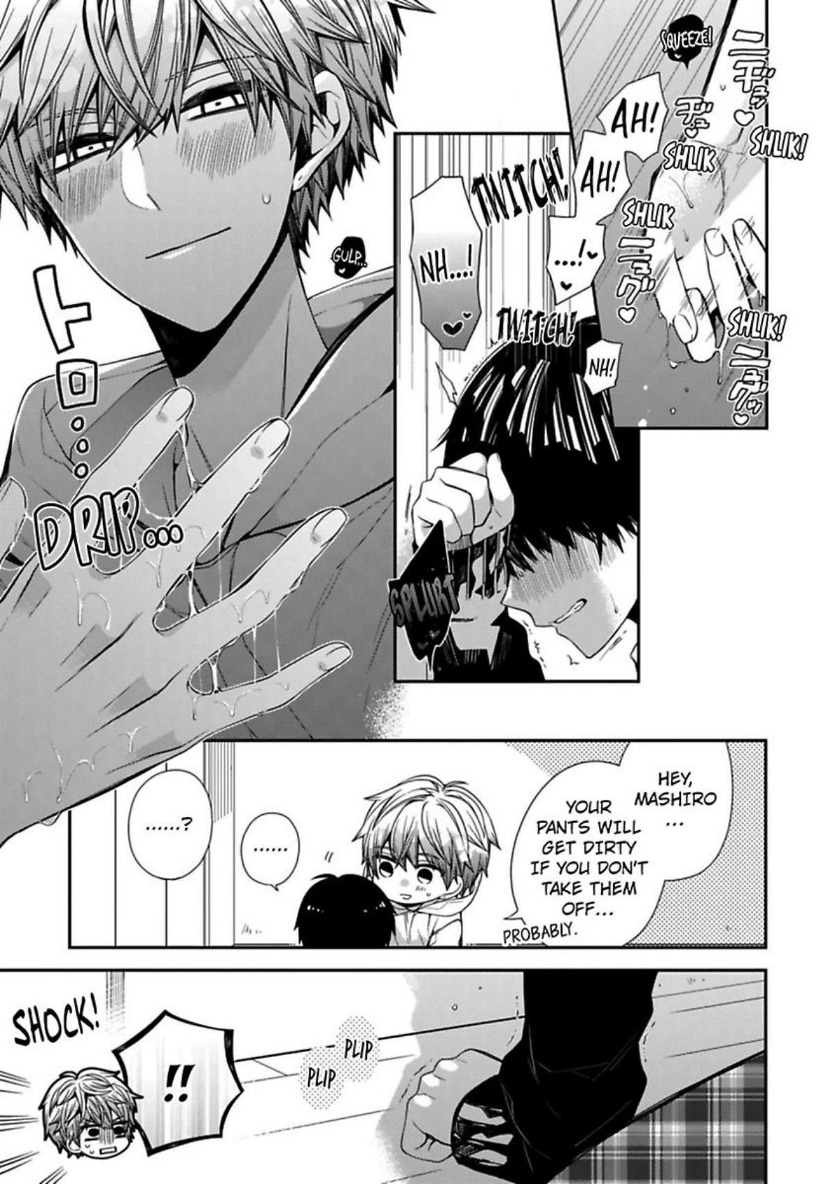 Oyasumi Matane Mashirokun Chapter 3 #21