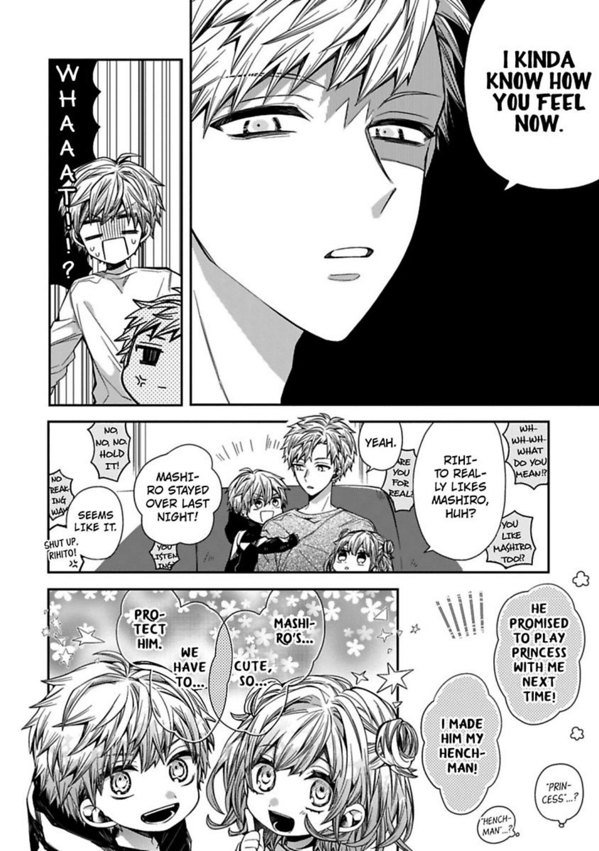 Oyasumi Matane Mashirokun Chapter 4 #10