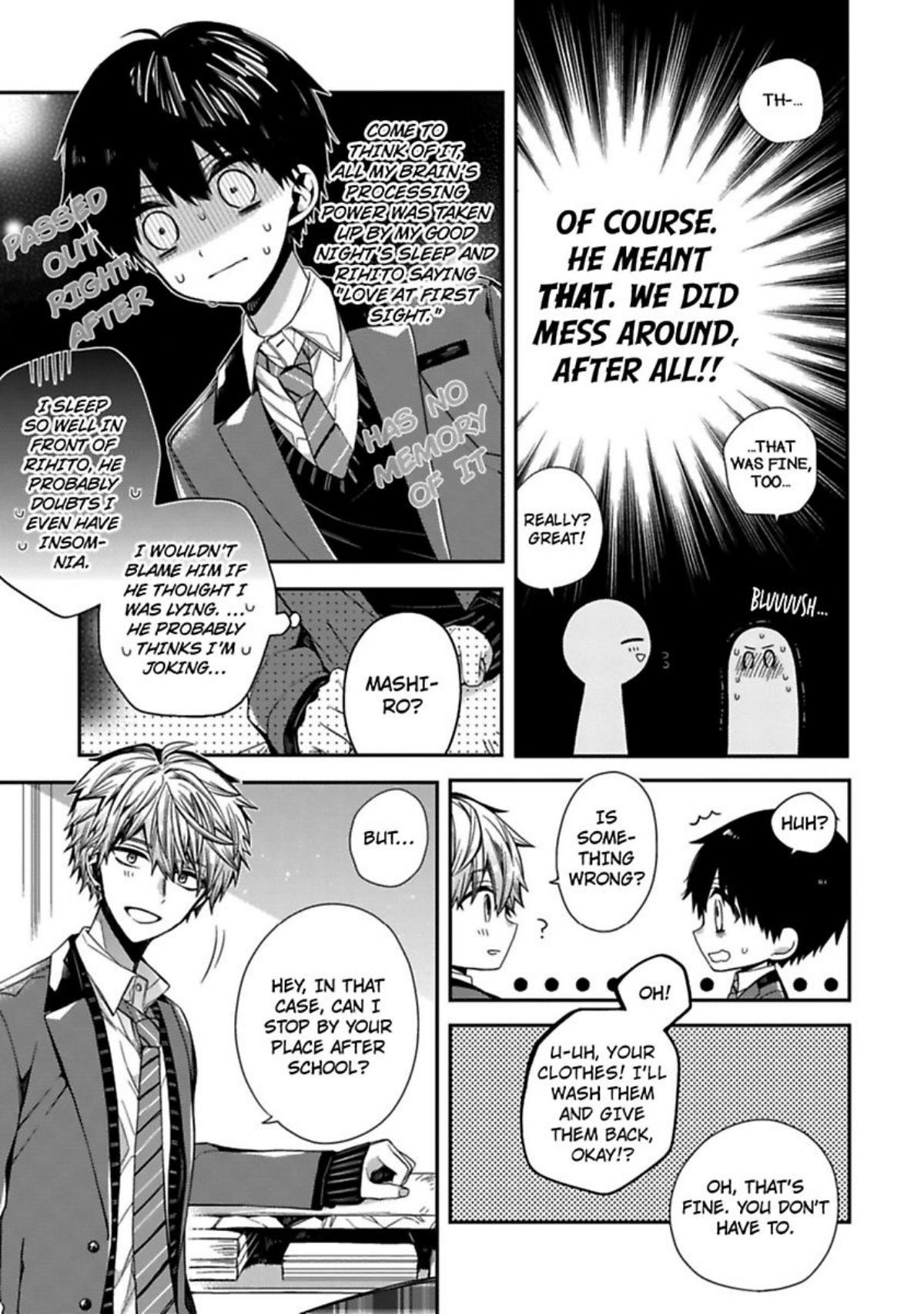 Oyasumi Matane Mashirokun Chapter 4 #13