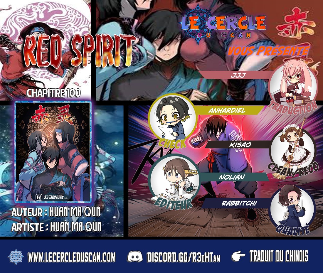 Red Spirit Chapter 100 #1