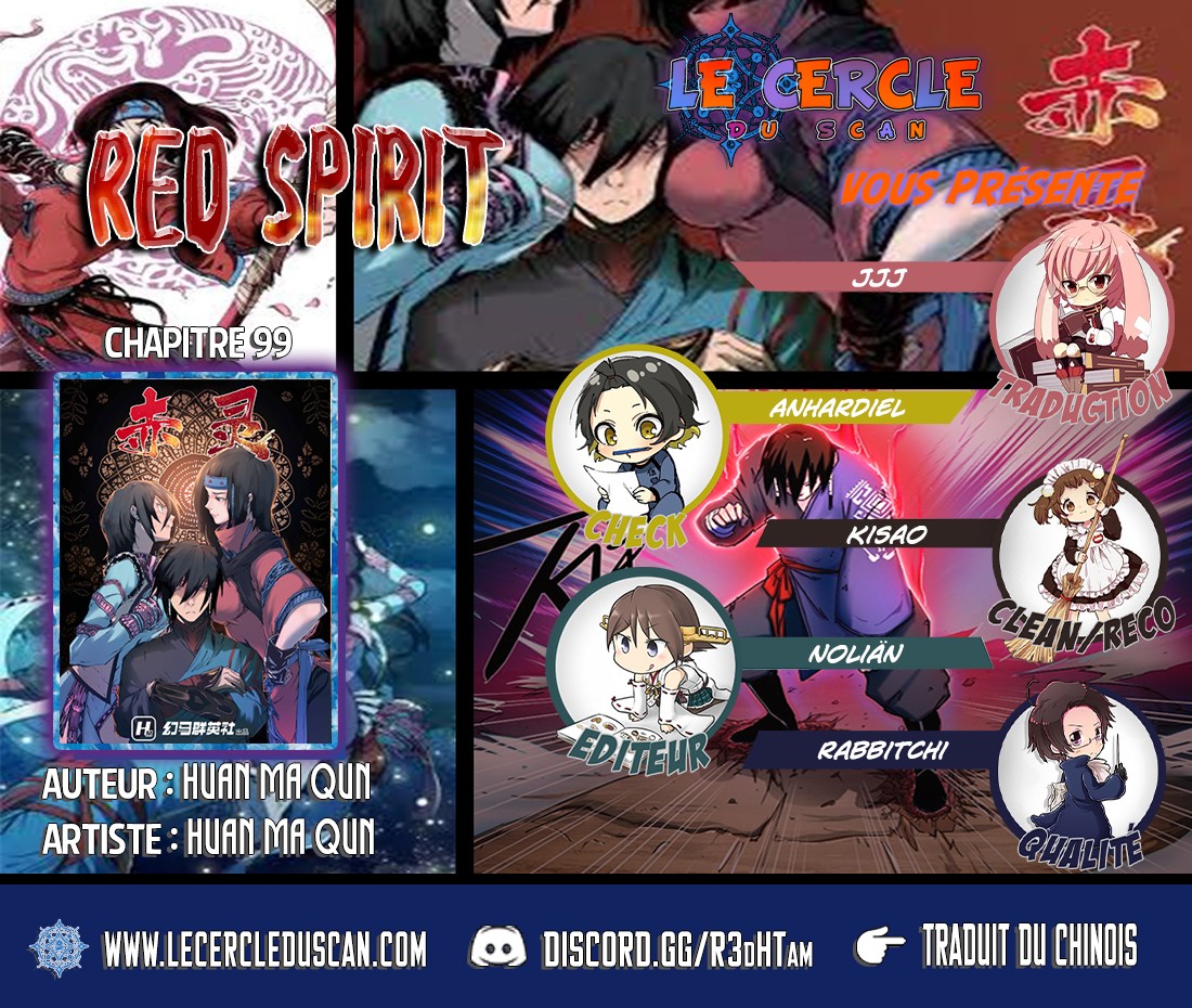 Red Spirit Chapter 99 #1